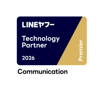 クラブネッツ、「LINEヤフー Partner Program」において「Technology Partner」のコミュニケーション部門「Premier」に認定