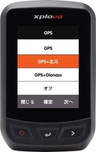 イメージ画像(2)