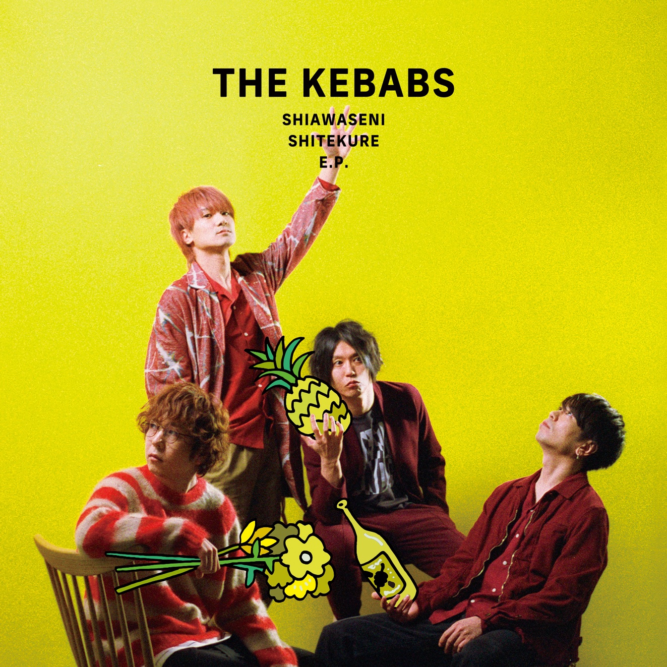 THE KEBABS、新作のアートワーク公開！ライブ映像先行視聴企画も！｜株式会社テイチクエンタテインメントのプレスリリース
