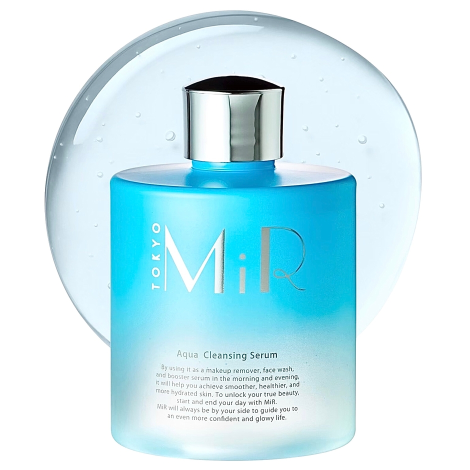 製品白抜き画像