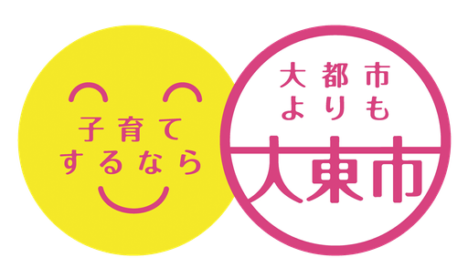 大阪府大東市