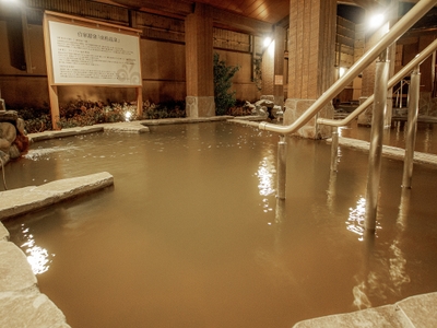 源泉あつ湯