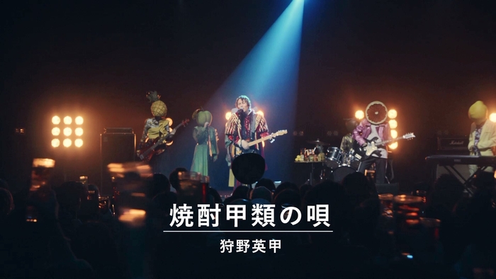 新TVCMが4月1日(月)から公開!