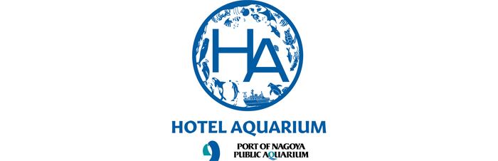 名古屋港水族館コラボルーム「HOTEL AQUARIUM」オリジナルロゴ