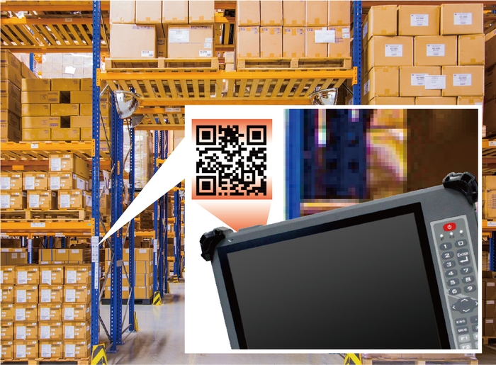 上部バーコードスキャナー