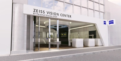 ドイツの光学医療機器・レンズメーカー「ZEISS」が メガネ店「アイックス」と協働で 日本初の『ZEISSビジョンセンター』を 福岡・天神に2019年12月12日にオープン