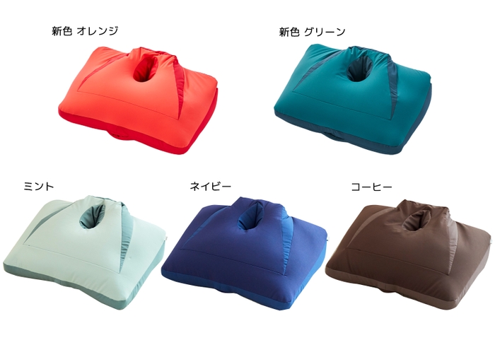 ねおちピロー 全色