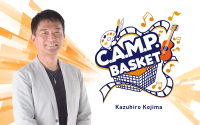 【TOKAI RADIO】「名古屋飛ばし」を検証　歴史と気質から読み解く特別番組を、3/22(日)17時から放送