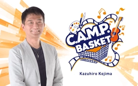 【TOKAI RADIO】「名古屋飛ばし」を検証　歴史と気質から読み解く特別番組を、3/22(日)17時から放送