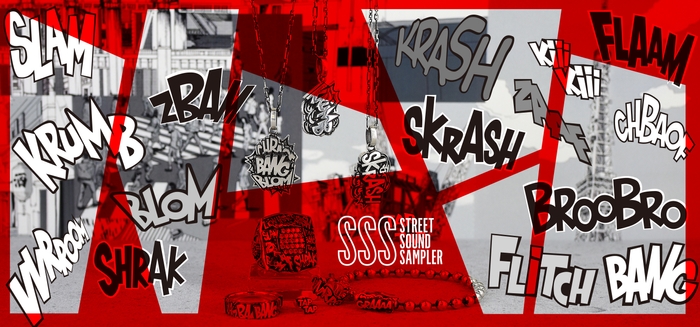 SSS Street Sound Samplers