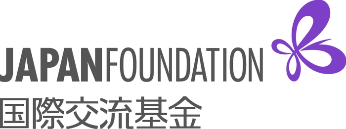 国際交流基金ロゴ