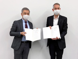 株式会社JRC　 パラレルリンクロボットシステムインテグレーション事業を譲受