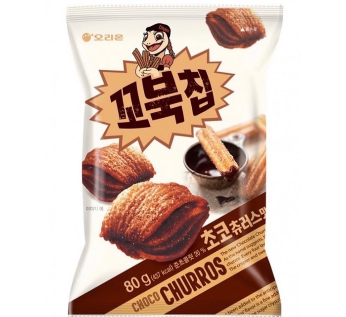 オープン記念 限定販売 コブクチップ