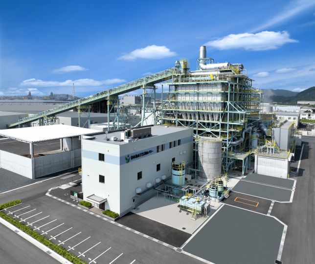 バイオマス発電・熱利用技術と市場 2020|シーエムシー出版