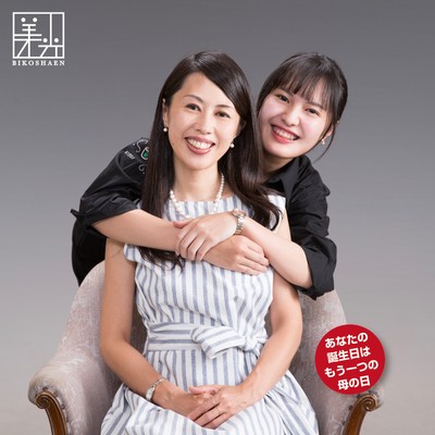 当キャンペーンで撮影した実画像