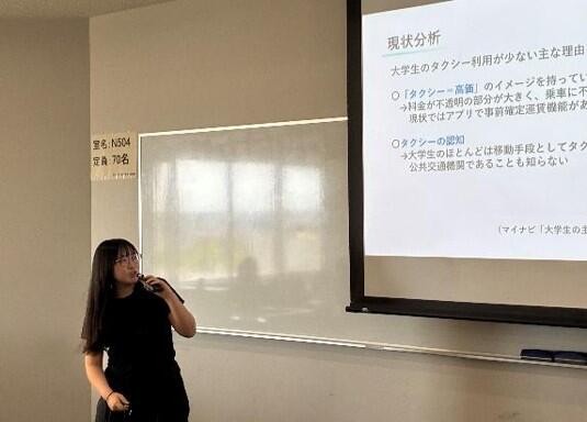 【名城大学】経営学部の山岡ゼミが名鉄タクシーを訪問してフィールドワークを行い、マーケティング戦略を提案