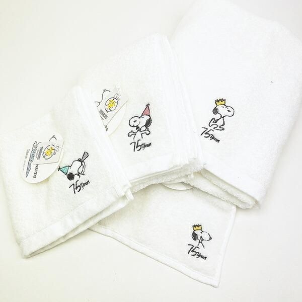 スヌーピー75周年限定デザインカルわたタオル