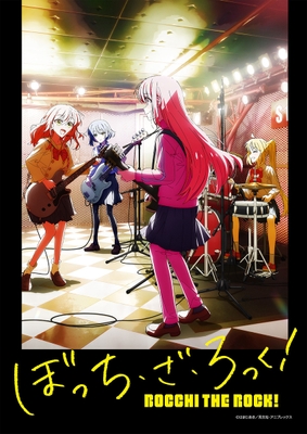 「リスアニ!Vol.50」