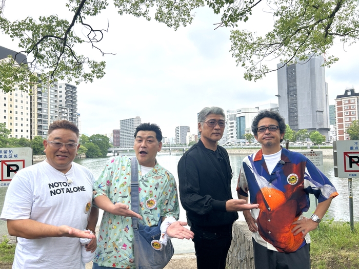 サンドウィッチマン・吉川晃司・奥田民生