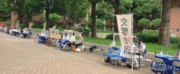 本年度の学生団体による新入生勧誘活動の様子