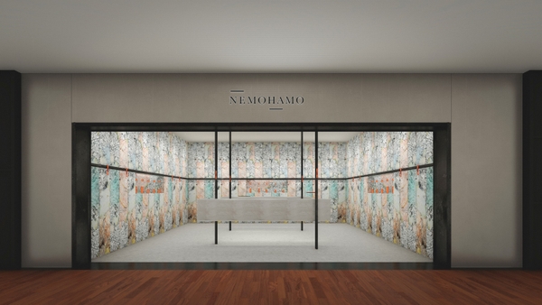 NEMOHAMO新丸ビル店