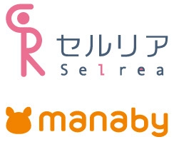 DSセルリア株式会社 株式会社manaby