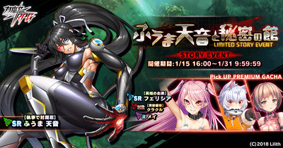 メインビジュアル