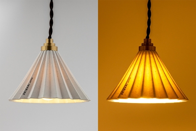 ORIGAMI LAMP ReWork