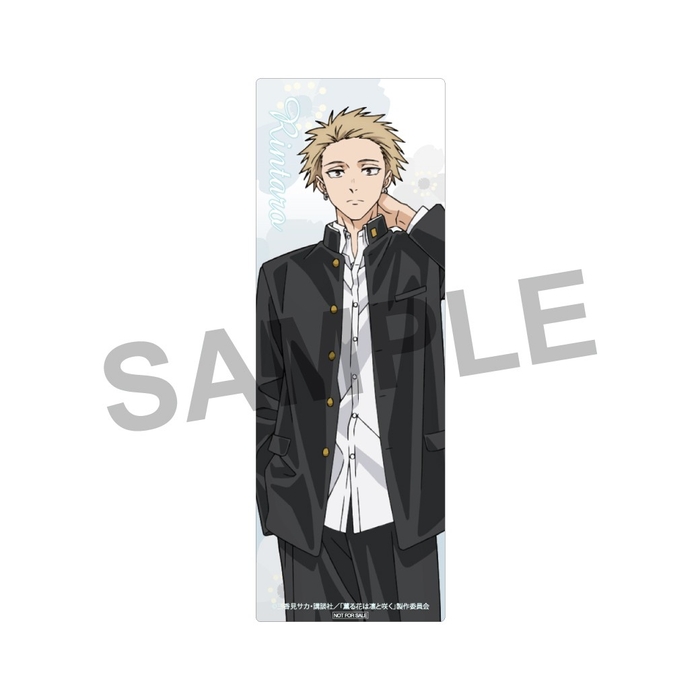 ●クリアしおり (紬 凛太郎)