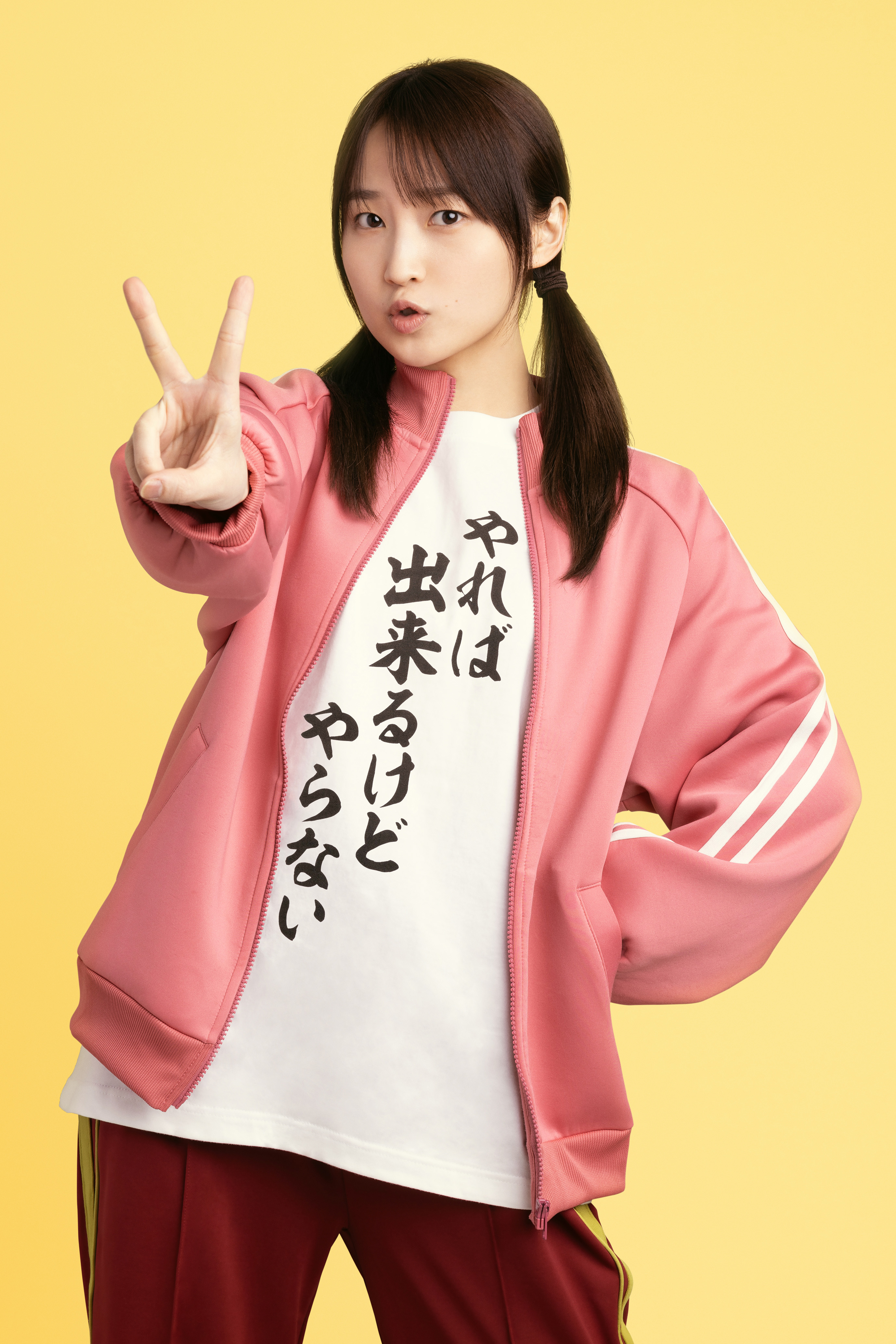 BS松竹東急】主演：鞘師里保 水曜ドラマ23『めんつゆひとり飯