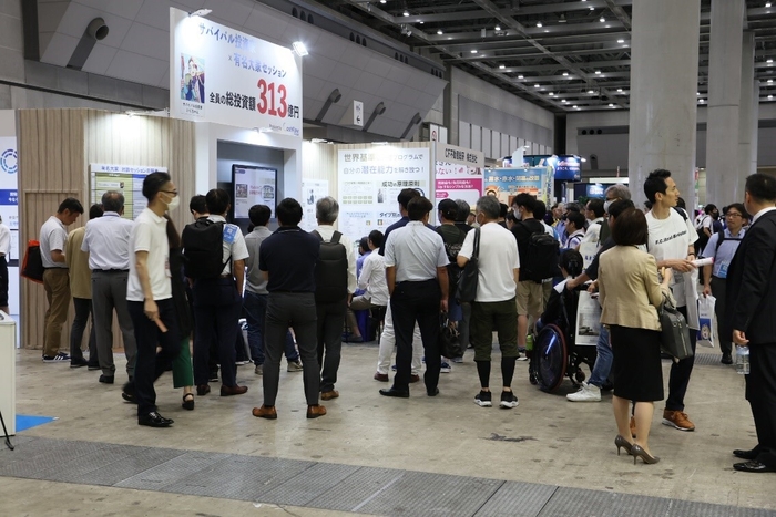 ※過去のイベントの様子(1)(2023年開催)