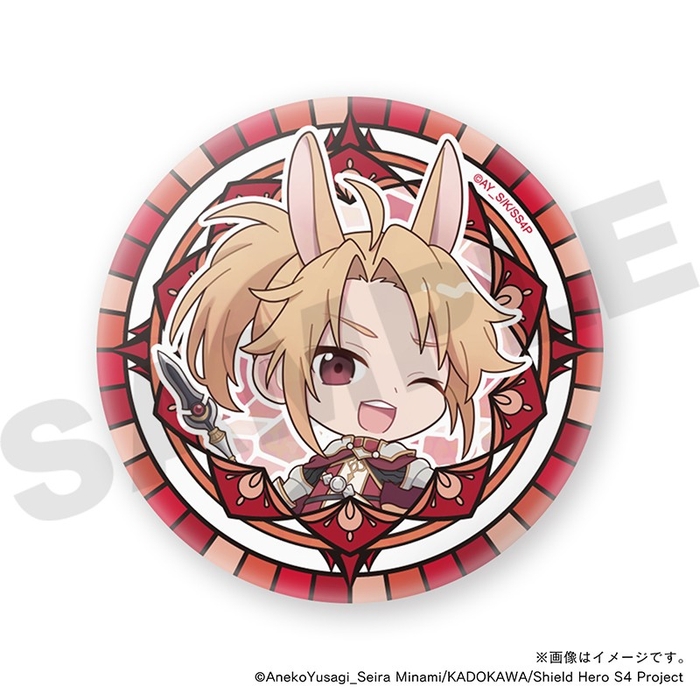 【盾の勇者の成り上がり Season 4】 北村元康