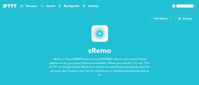 スマートリモコン「sRemo(エスリモ)」IFTTTサービス提供　 GoogleHomeなどとの連携により多種多様なサービスが利用可能に