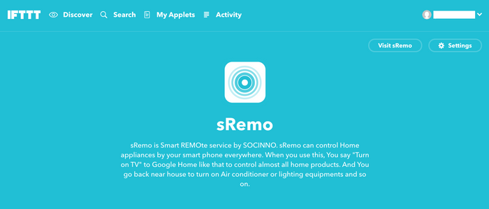 IFTTTにおけるsRemoサービス