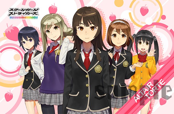 スクールガールストライカーズ × ミニストップ 春のスクールガール