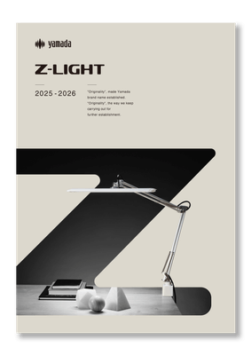 「Z-LIGHT」カタログ表紙