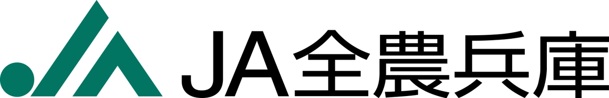 全国農業協同組合連合会　兵庫県本部(JA全農兵庫)