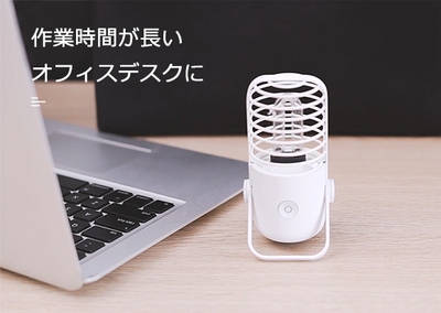 ▲退勤後にワンプッシュして帰るだけで、翌日は無菌の安全なデスクに。