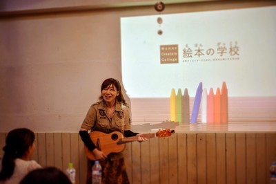 WCC 創設者 松本えつを