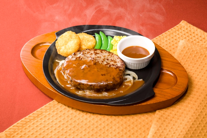 ビーフ100%超あらびきハンバーグ