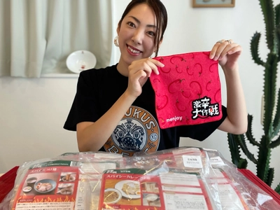 全国の激辛ラーメン・つけ麺を自宅で楽しめる 『激辛大作戦』を10月1日(金)より開催