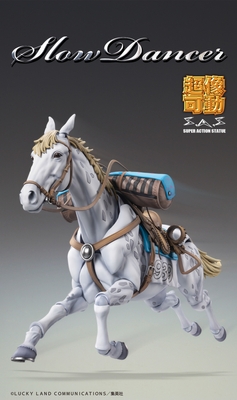 chozokado_slowdancer_04