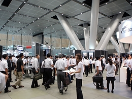 Cloud Computing World Tokyo 2011