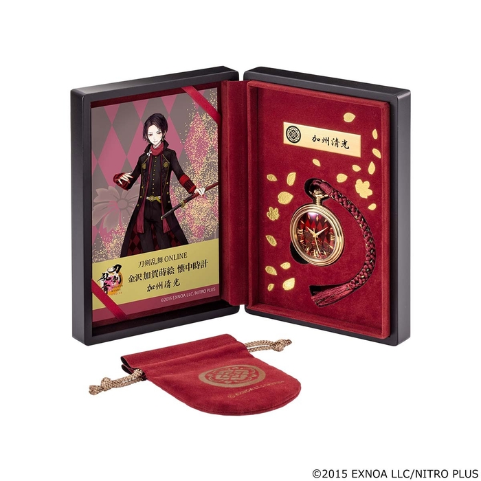 フルセット(加州清光)