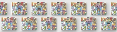 「さがして！みつけて！ふしぎなせかいりょこう」並べられたマイステラパーソナライズ絵本