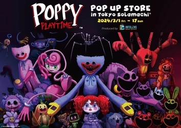 チャプター3配信に伴い更なる注目度！ 人気ホラーゲーム「Poppy Playtime」公式POP UP STOREが 東京ソラマチ(R)に再来！