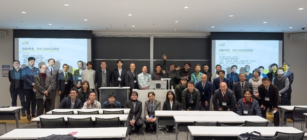 令和4年度（2022年度）に開催したTHE GARAGE総会の様子