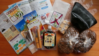 1都3県と沖縄・宮古島のサトウキビ畑を繋ぐ“オンライン農体験”　 緊急事態宣言下・ステイホームが続く中、 旬を迎え最高糖度の「サトウキビの体験キット」を使った 体験型の観光エンターテイメントで閉塞感を打破！