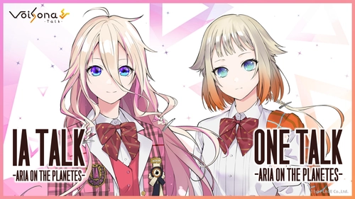 AI音声合成ソフト「VoiSona Talk」追加ボイスライブラリ 「IA TALK」「OИE TALK」が販売開始！