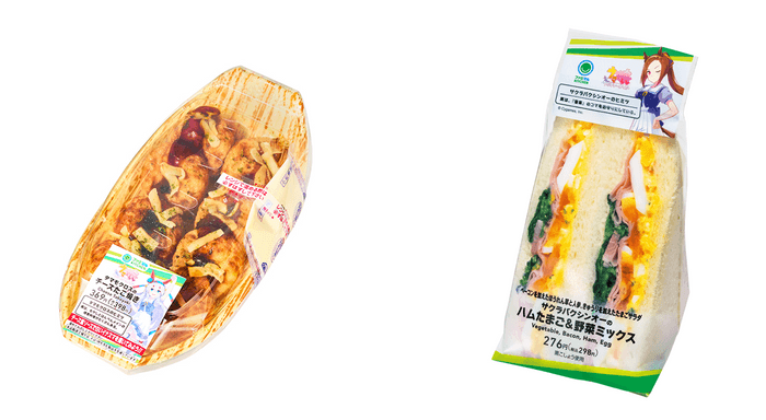 タマモクロスのチーズたこ焼き（左）、サクラバクシンオーのハムたまご＆野菜ミックス（右）(C)Cygames&#44; Inc.